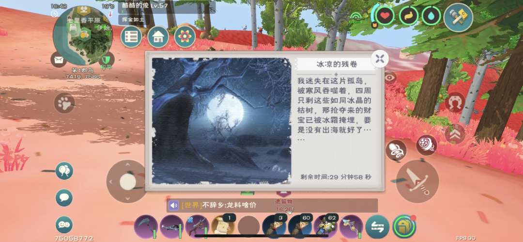 [图片]