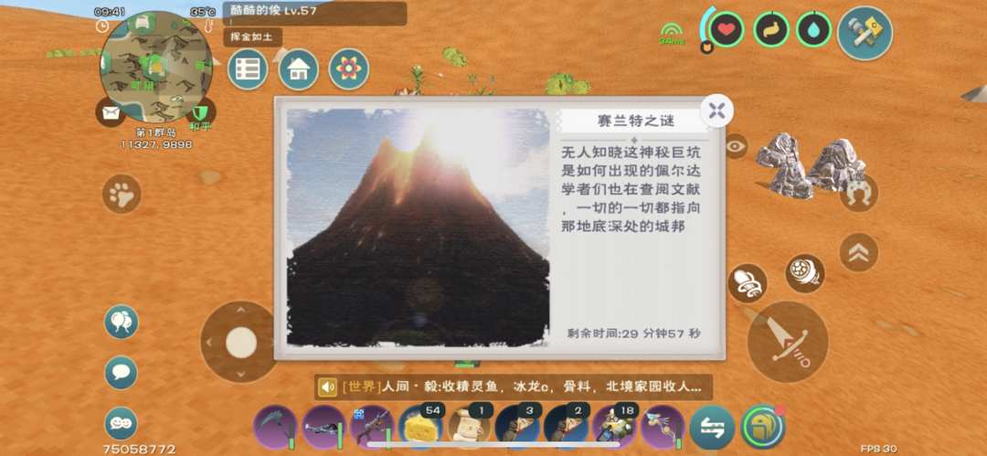 [图片]