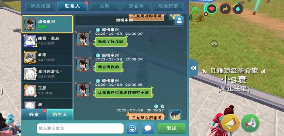 [图片]