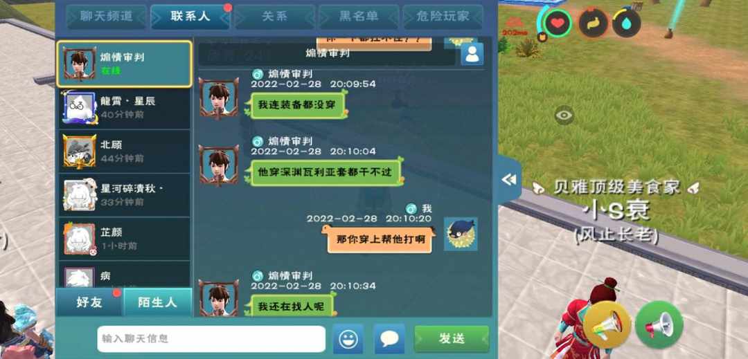 [图片]