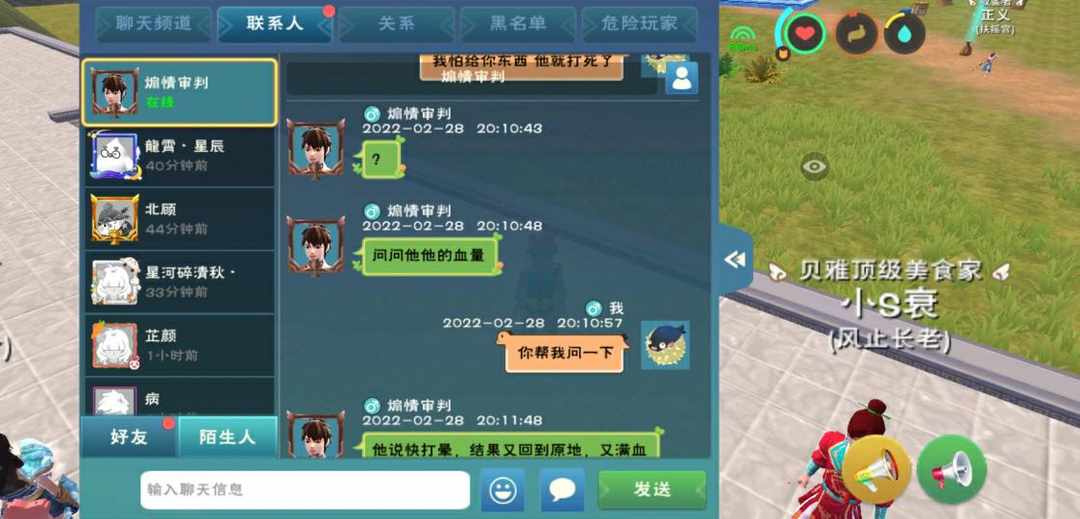 [图片]