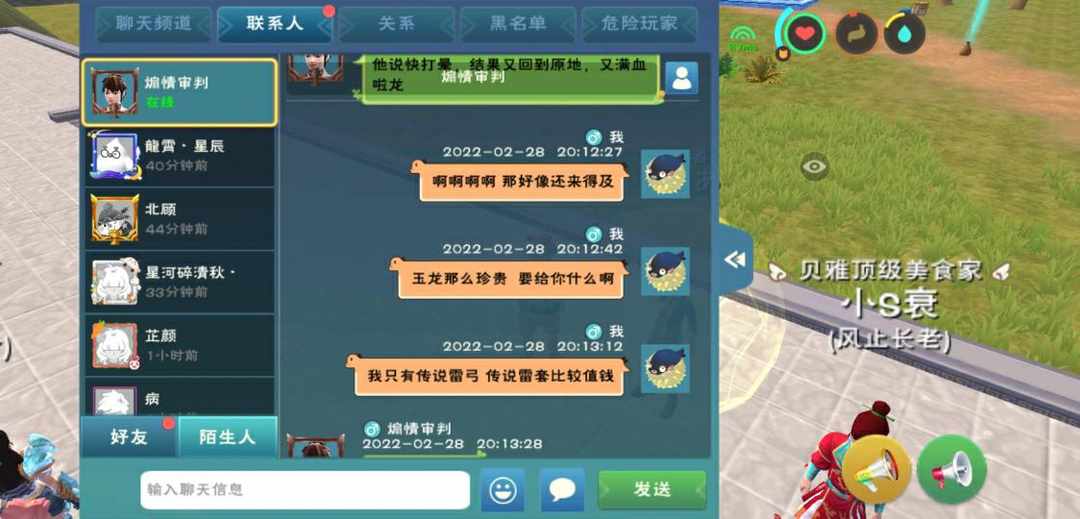 [图片]