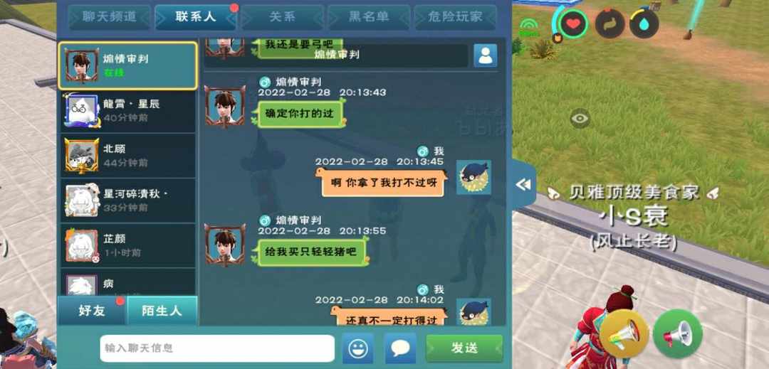 [图片]