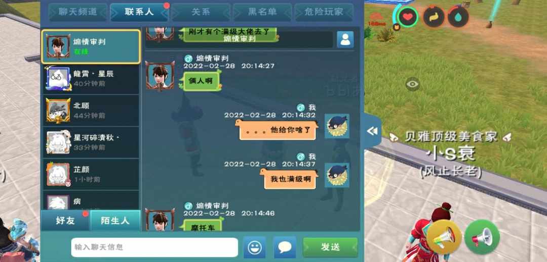 [图片]