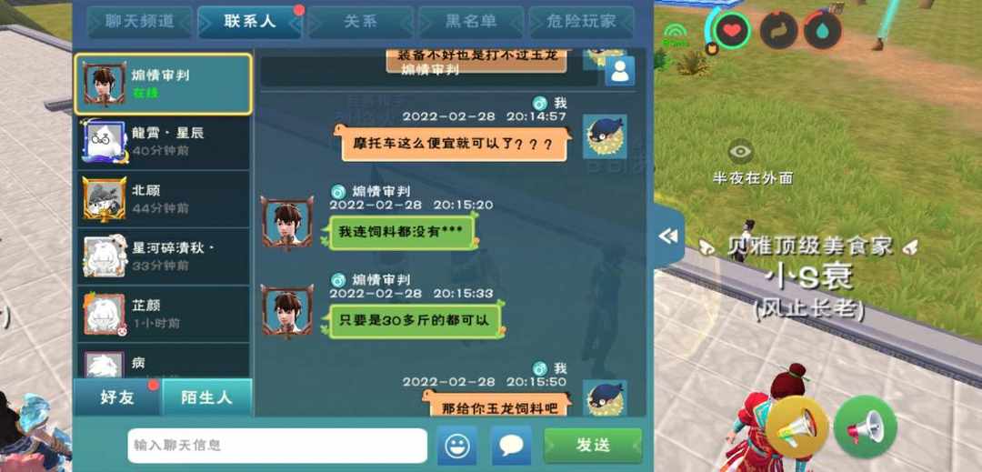 [图片]