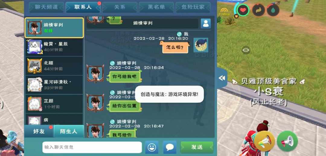 [图片]