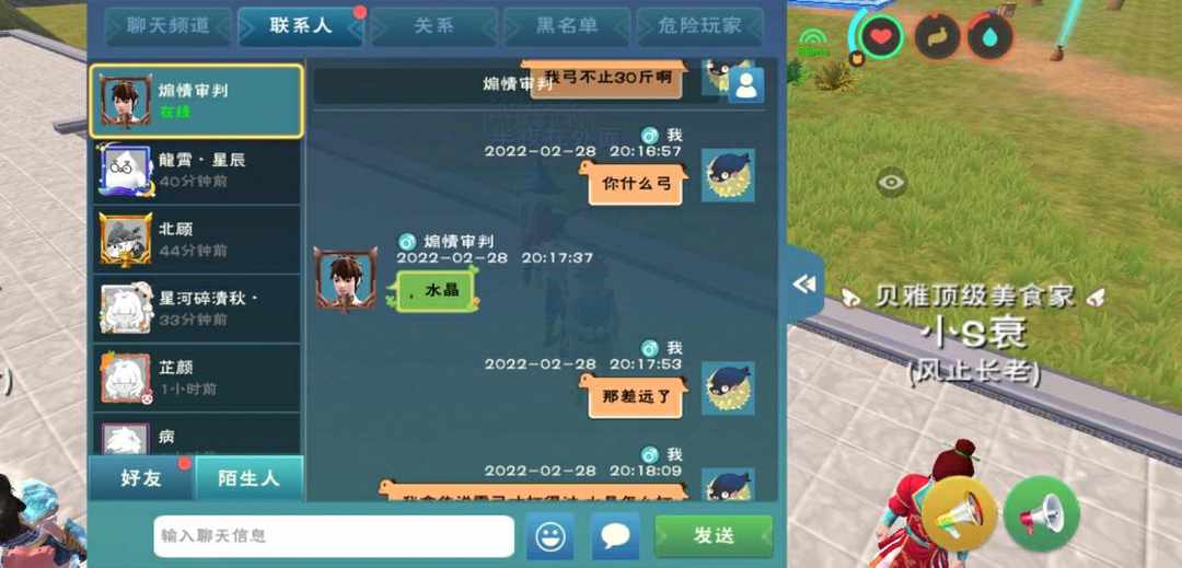 [图片]