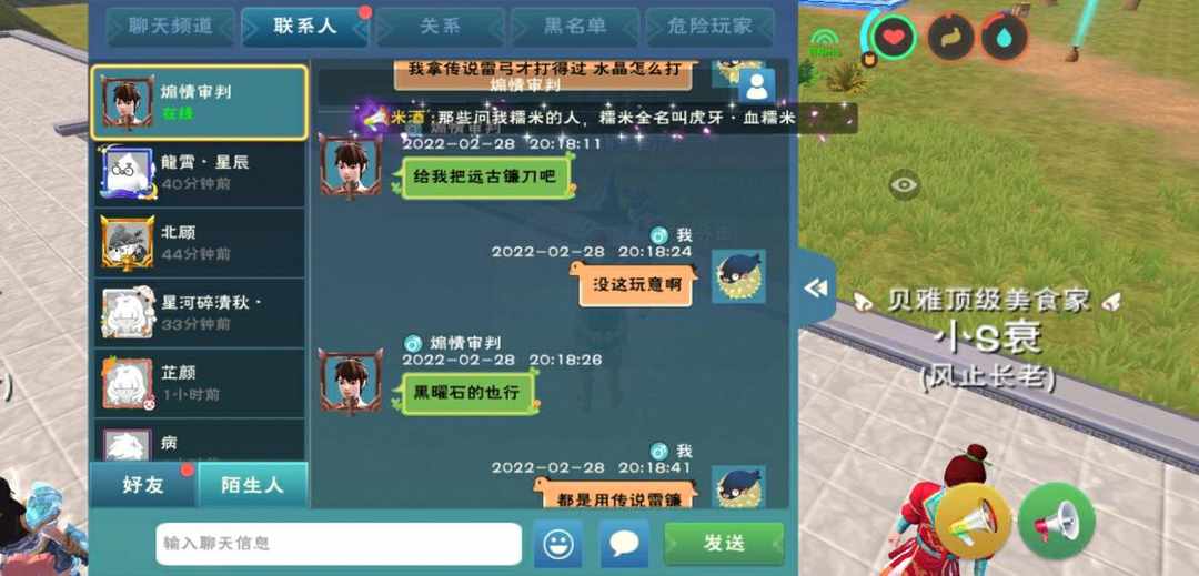 [图片]