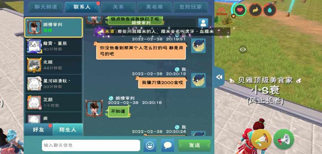 [图片]