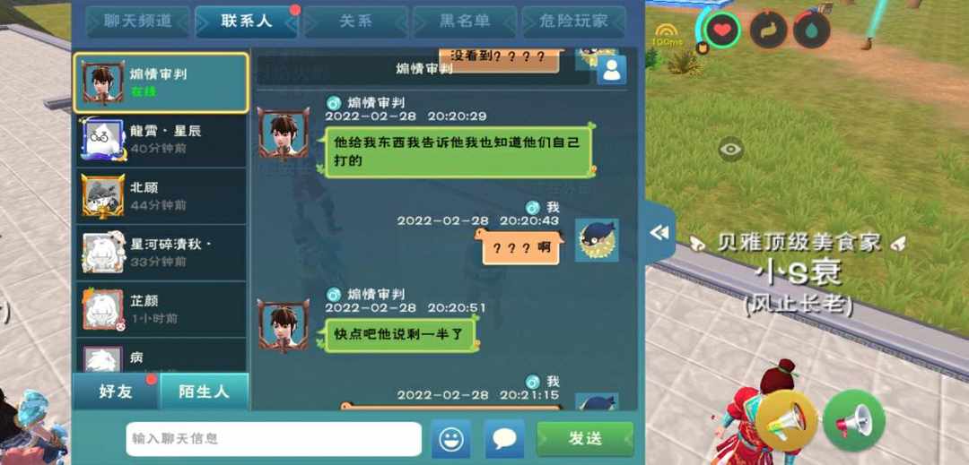 [图片]
