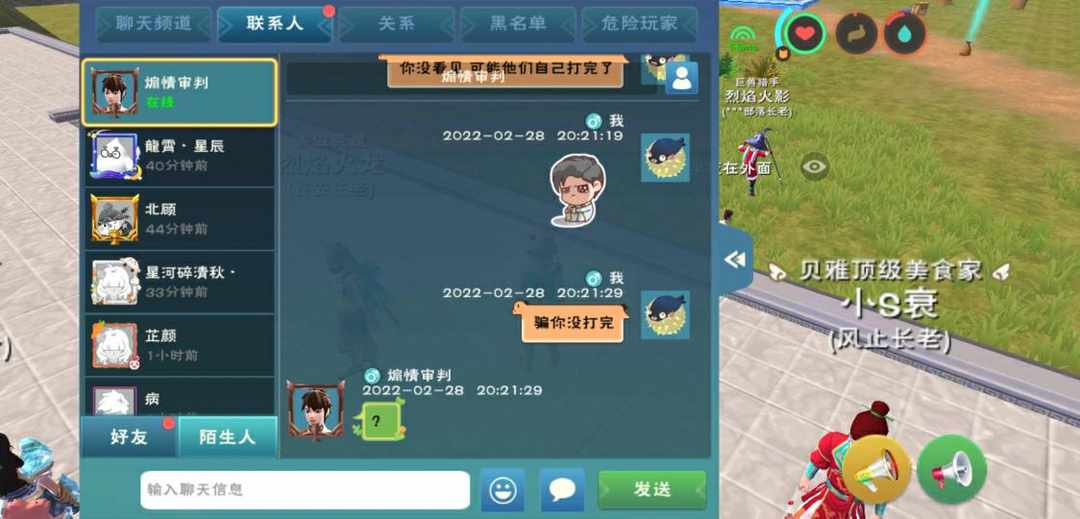 [图片]