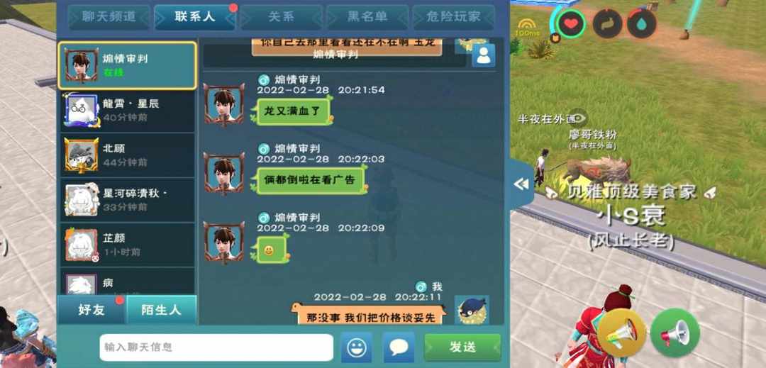 [图片]