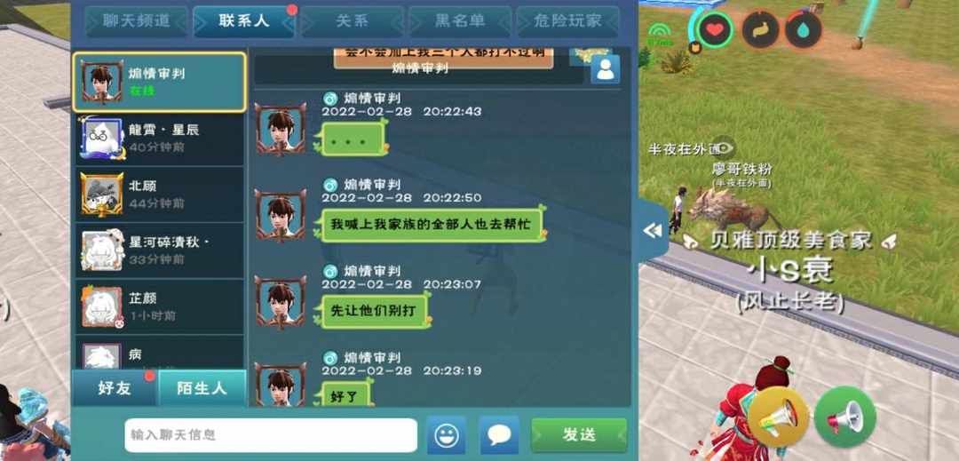 [图片]