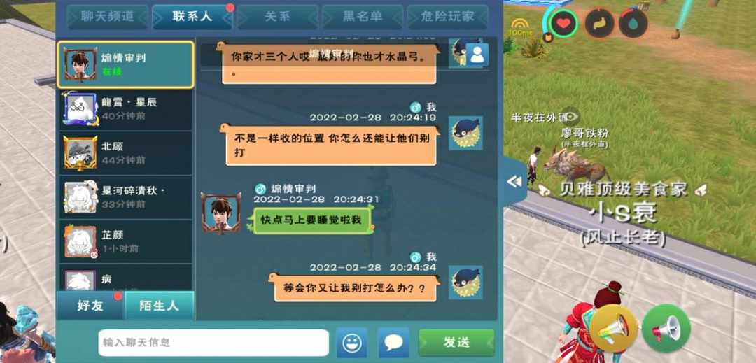 [图片]