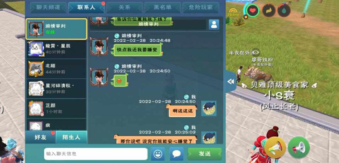 [图片]