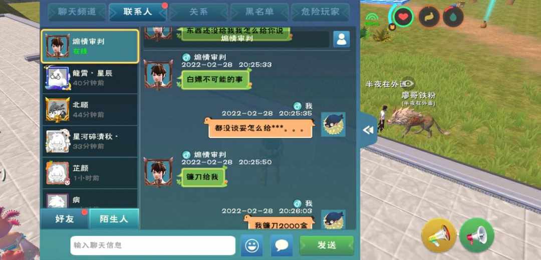 [图片]