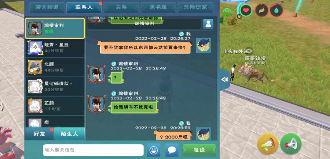 [图片]