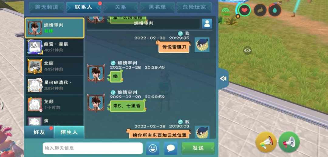 [图片]