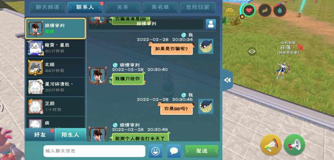 [图片]