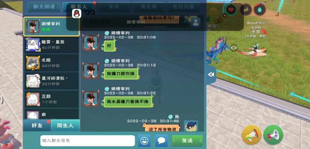 [图片]