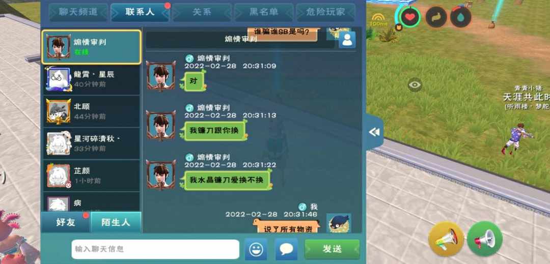 [图片]