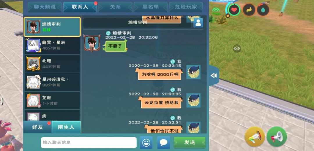 [图片]