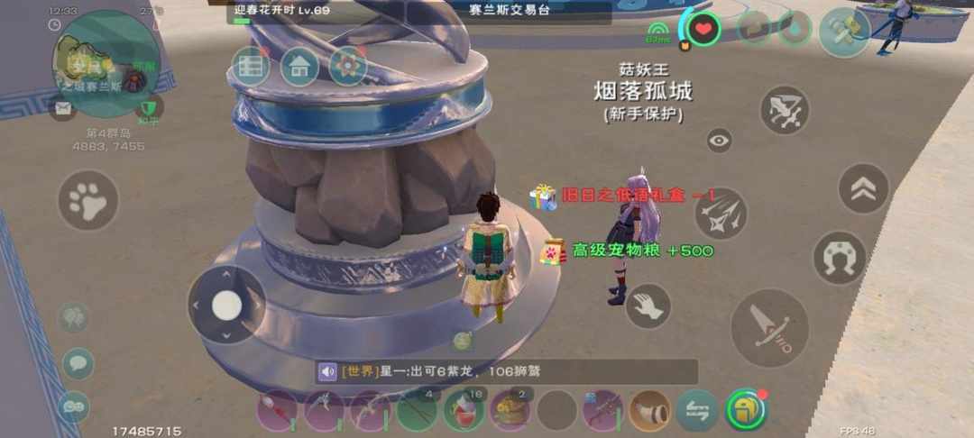 [图片]