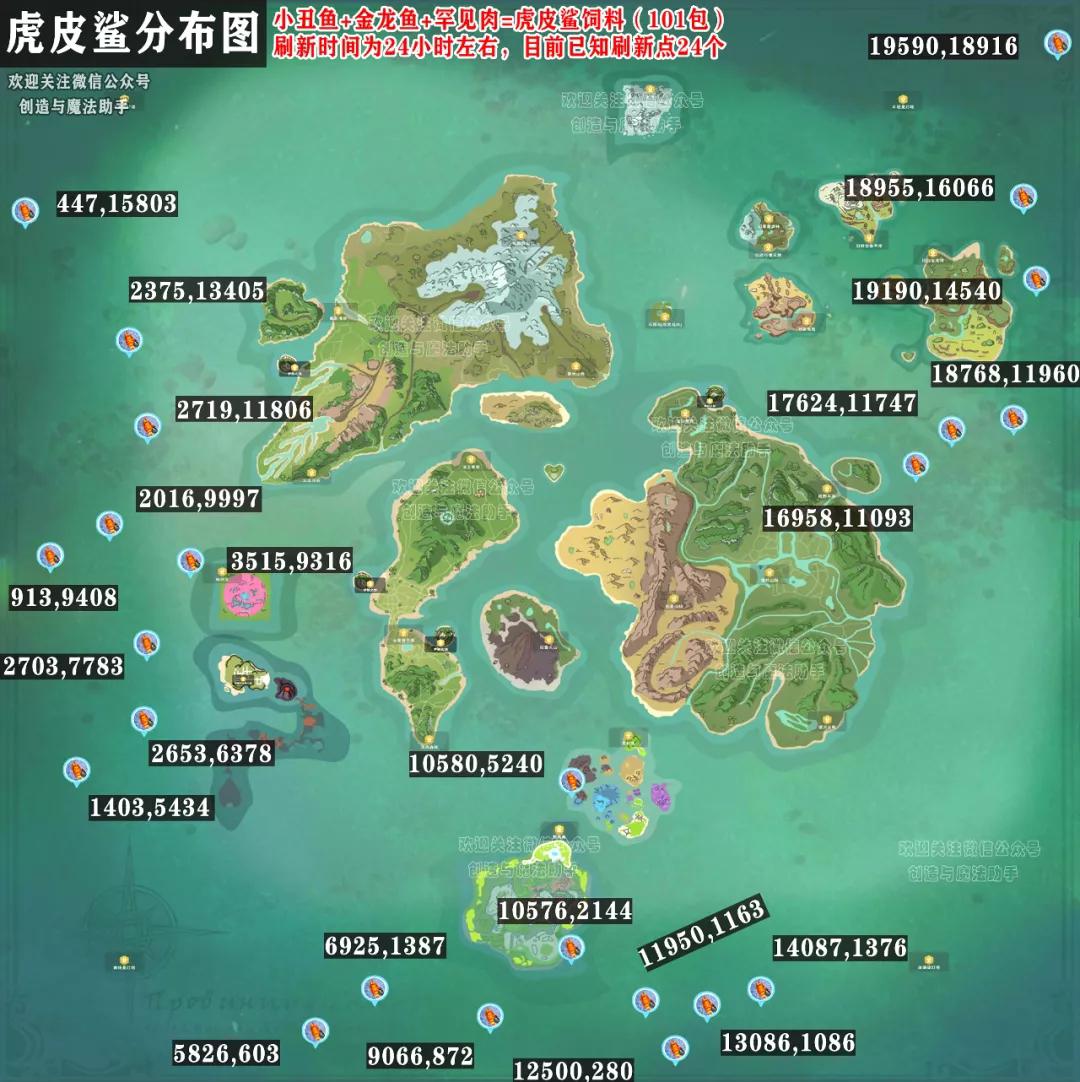 [图片]