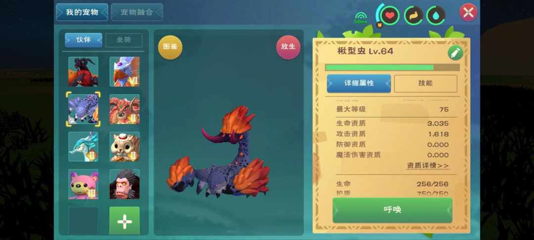 [图片]