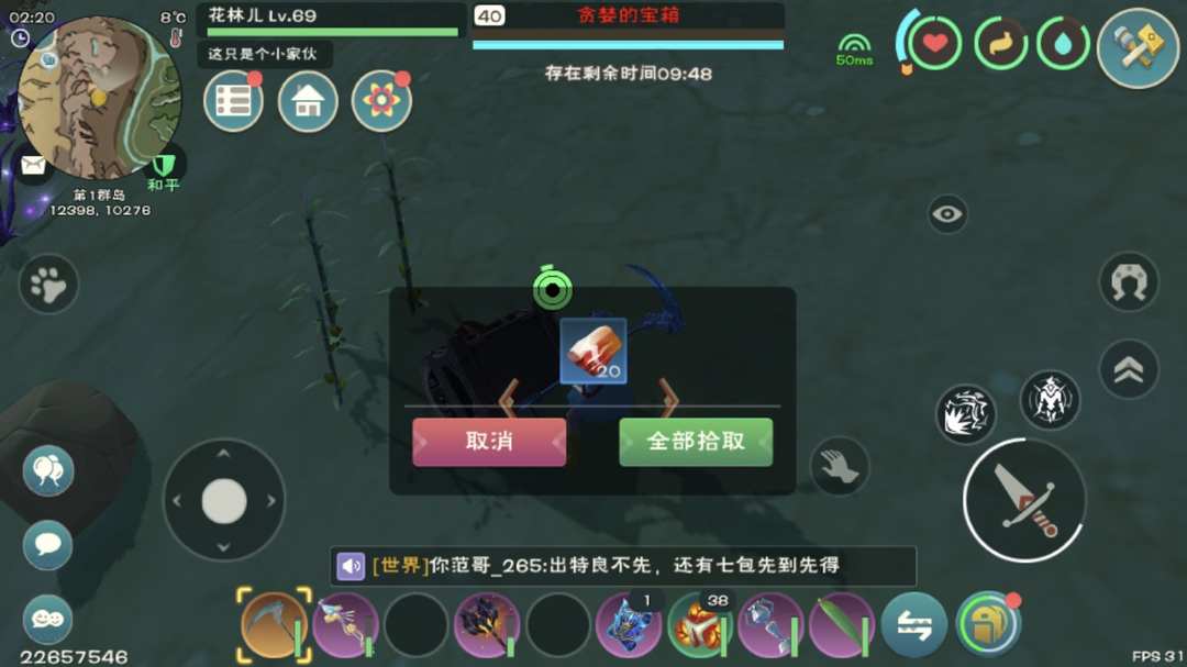 [图片]