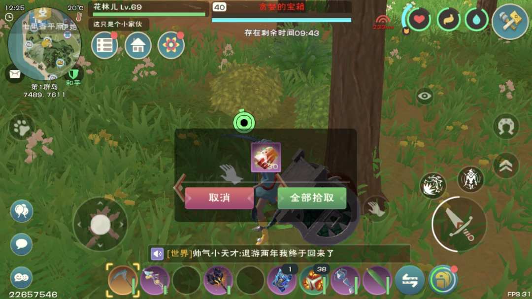 [图片]