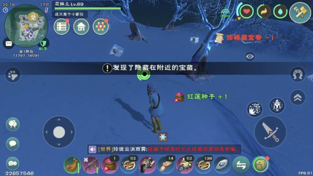 [图片]