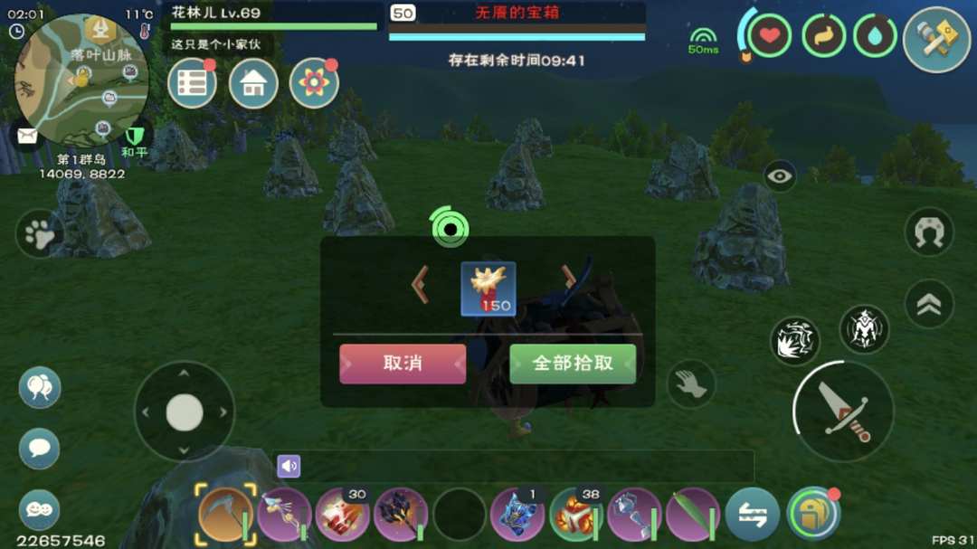 [图片]