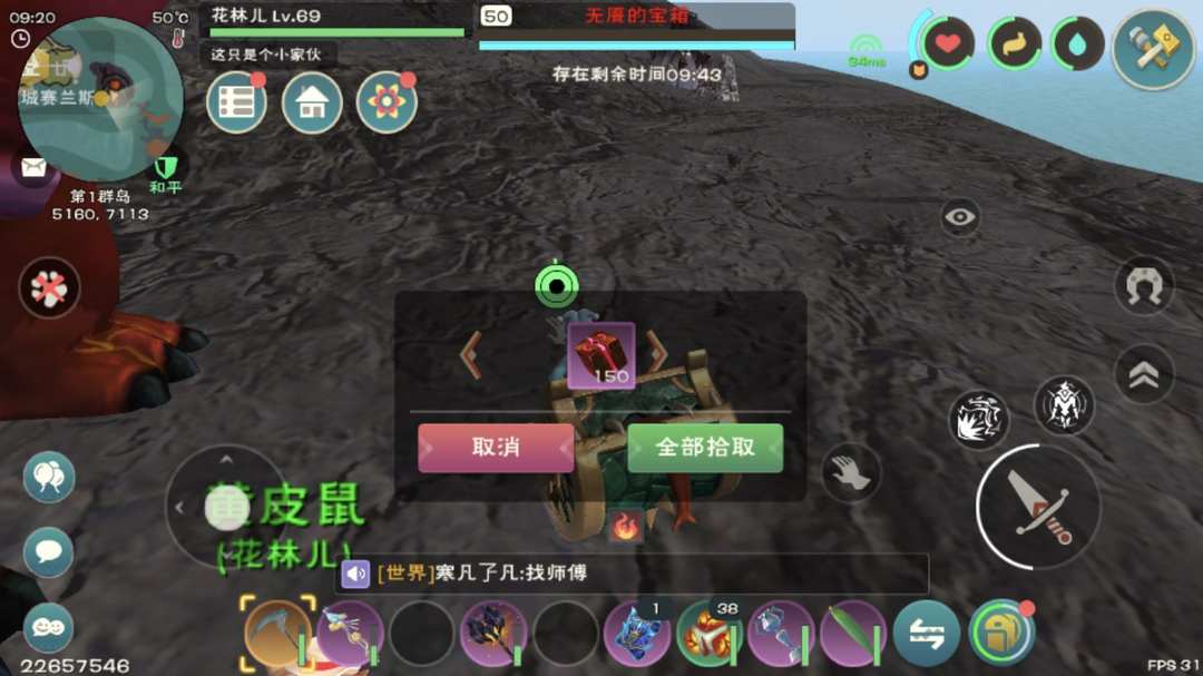 [图片]