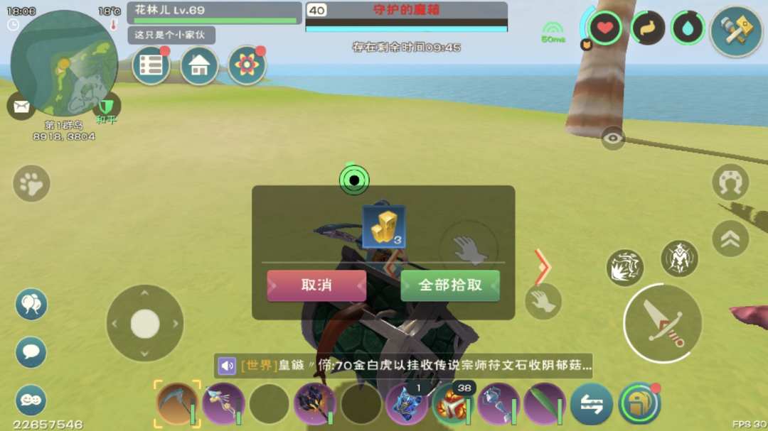 [图片]
