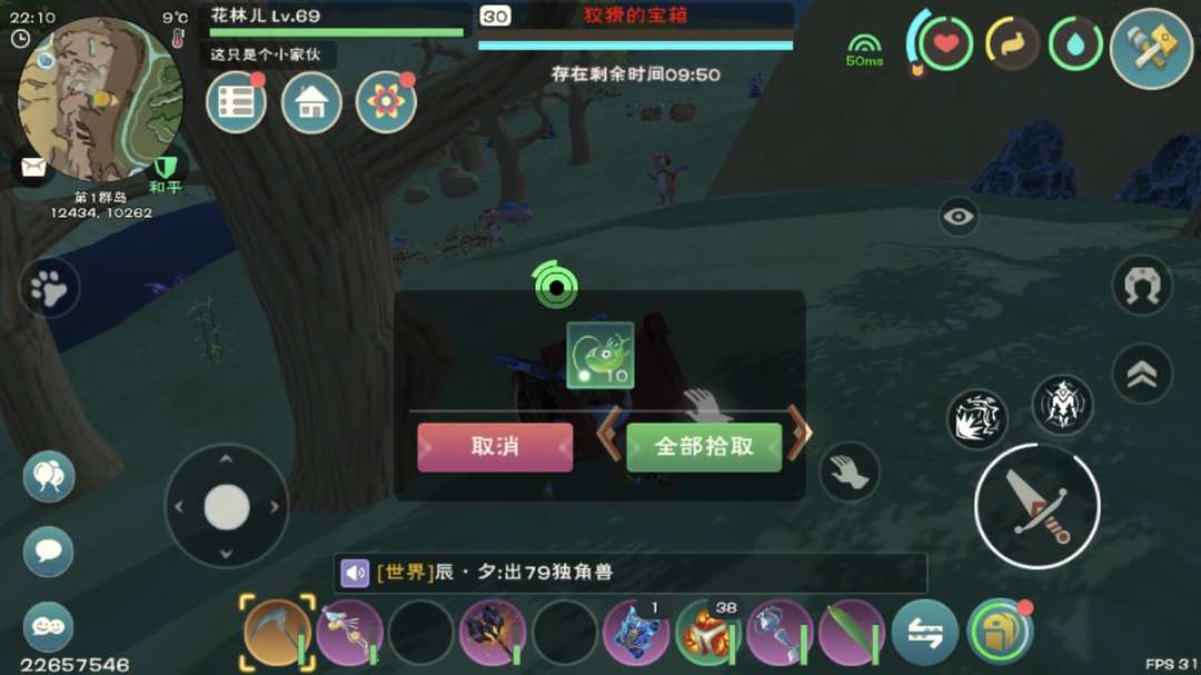 [图片]