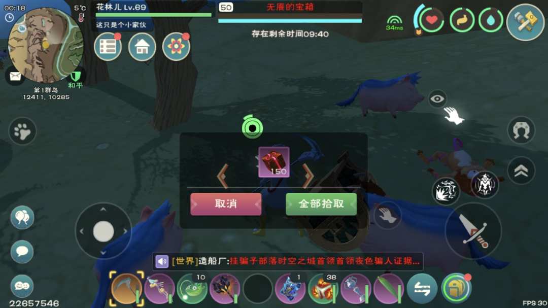 [图片]