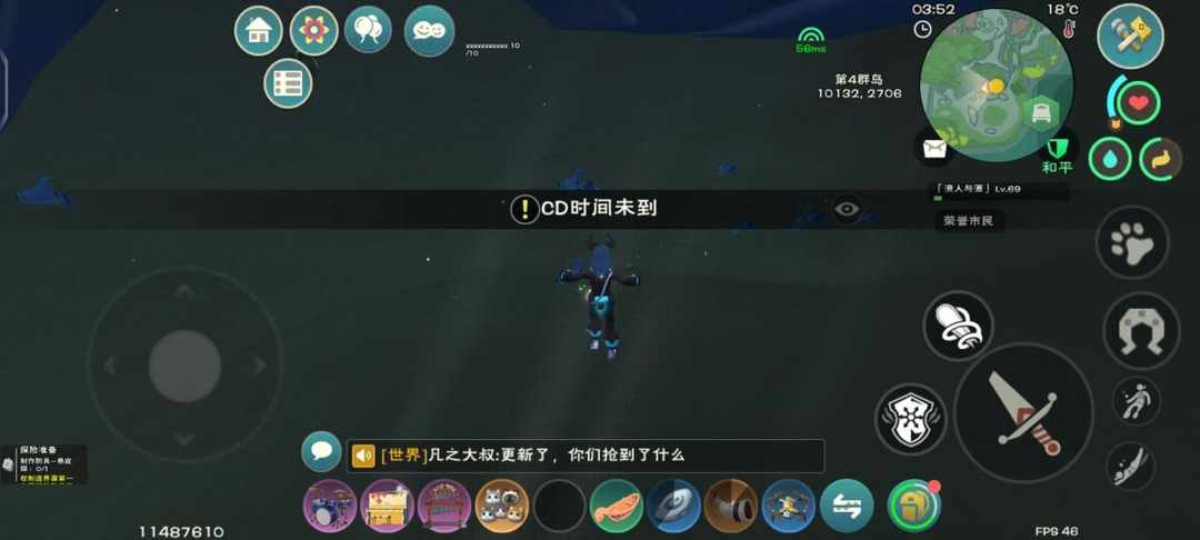 [图片]