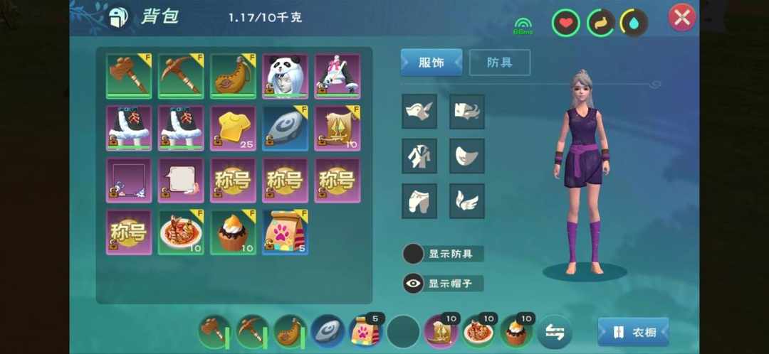 [图片]