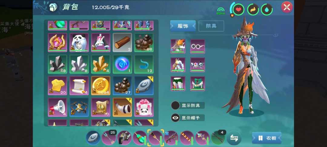 [图片]