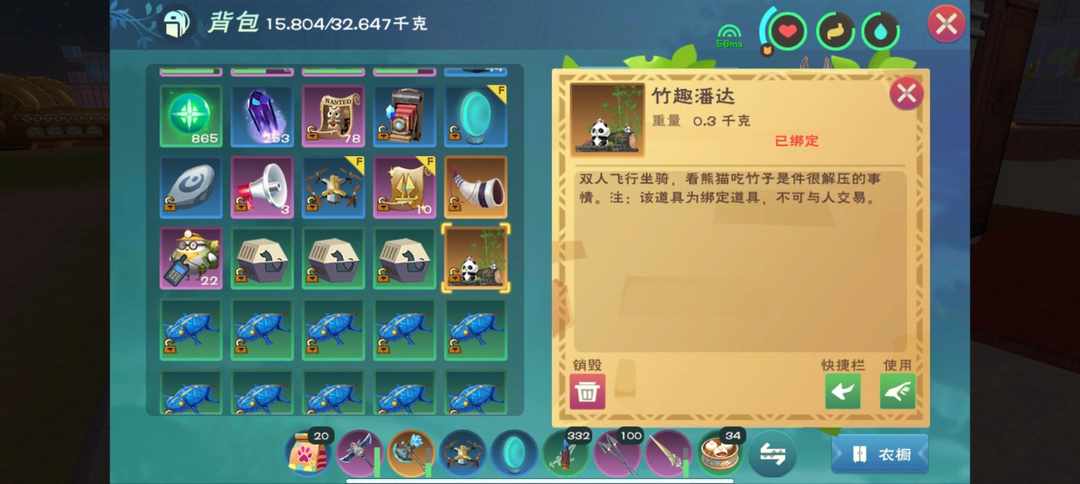 [图片]