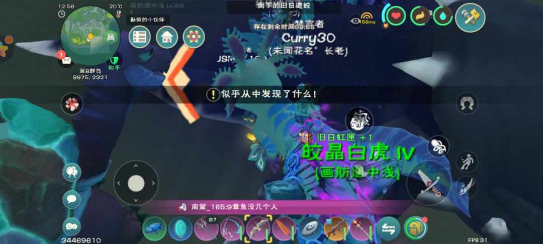 [图片]