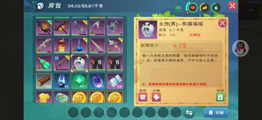 [图片]