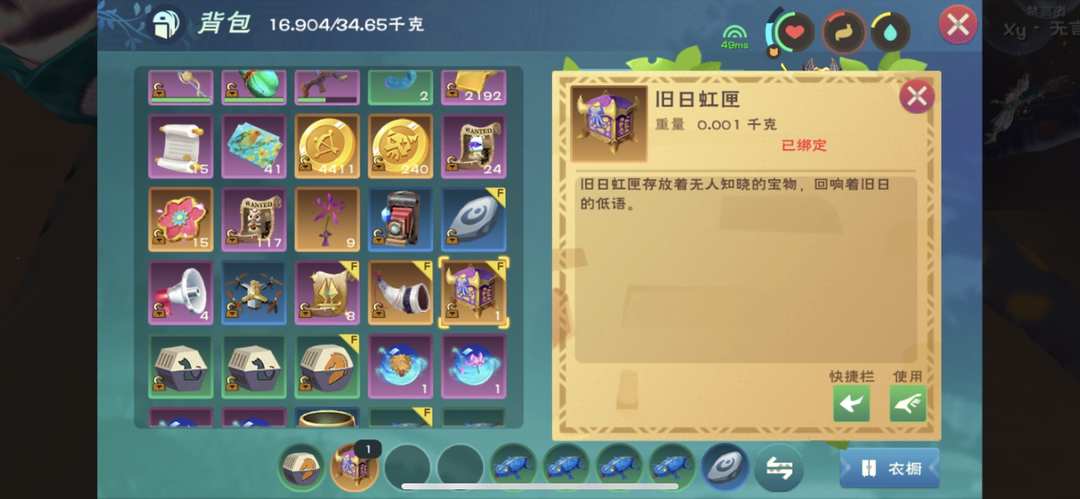 [图片]