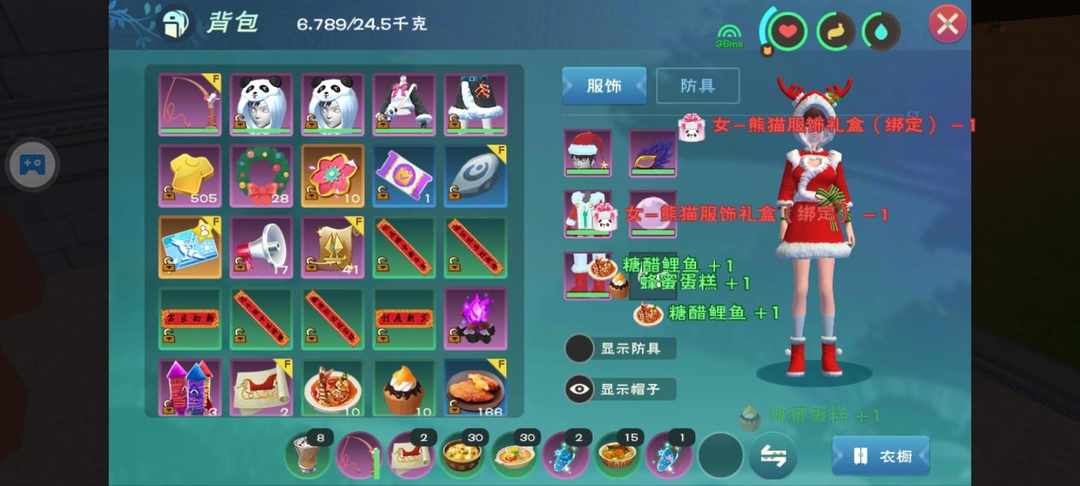 [图片]