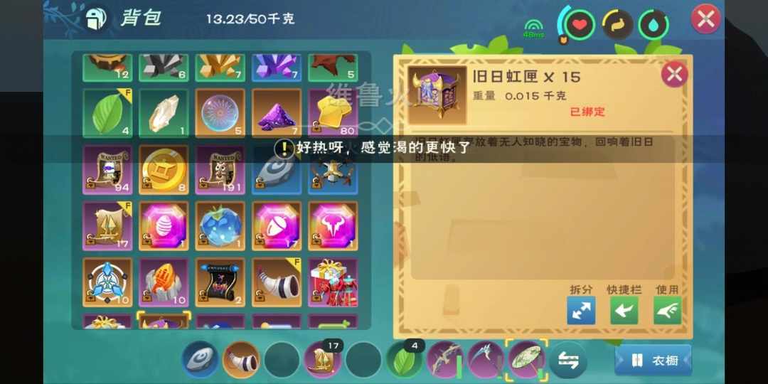 [图片]