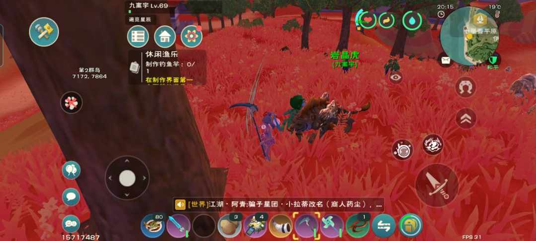 [图片]
