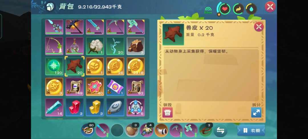[图片]