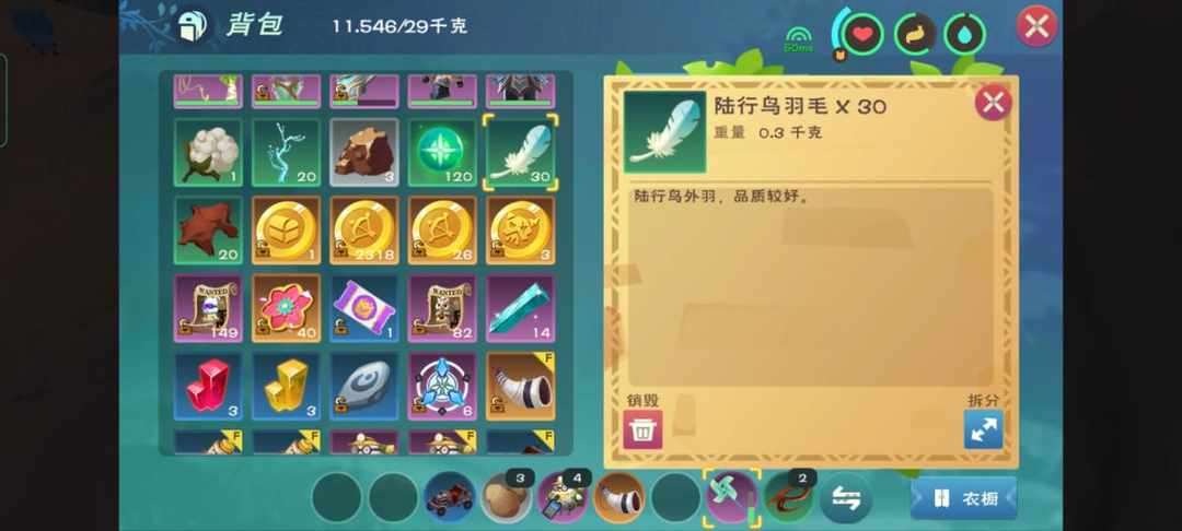 [图片]