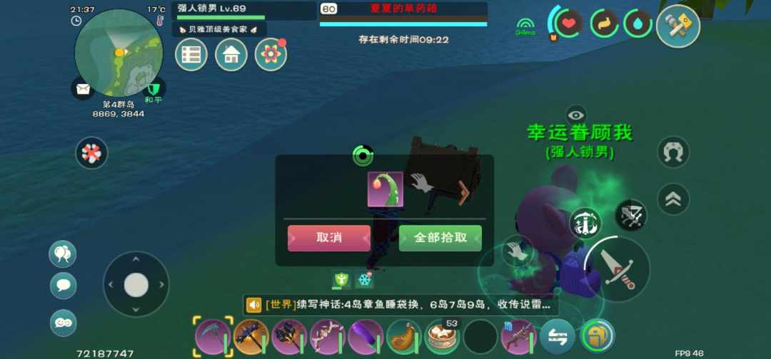 [图片]